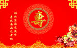 寿背景