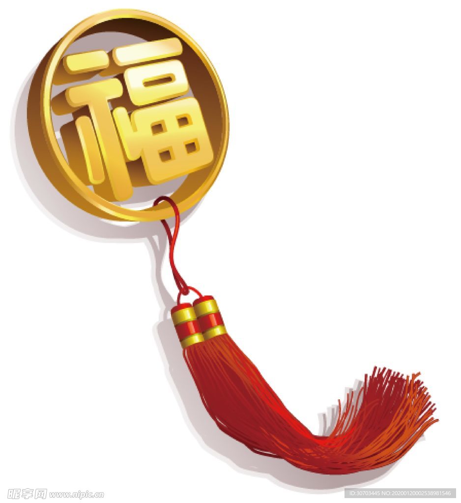 金字福