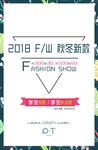 秋冬新款