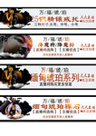 广告图