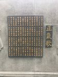 建筑摄影