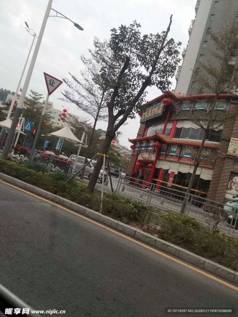 自然景观
