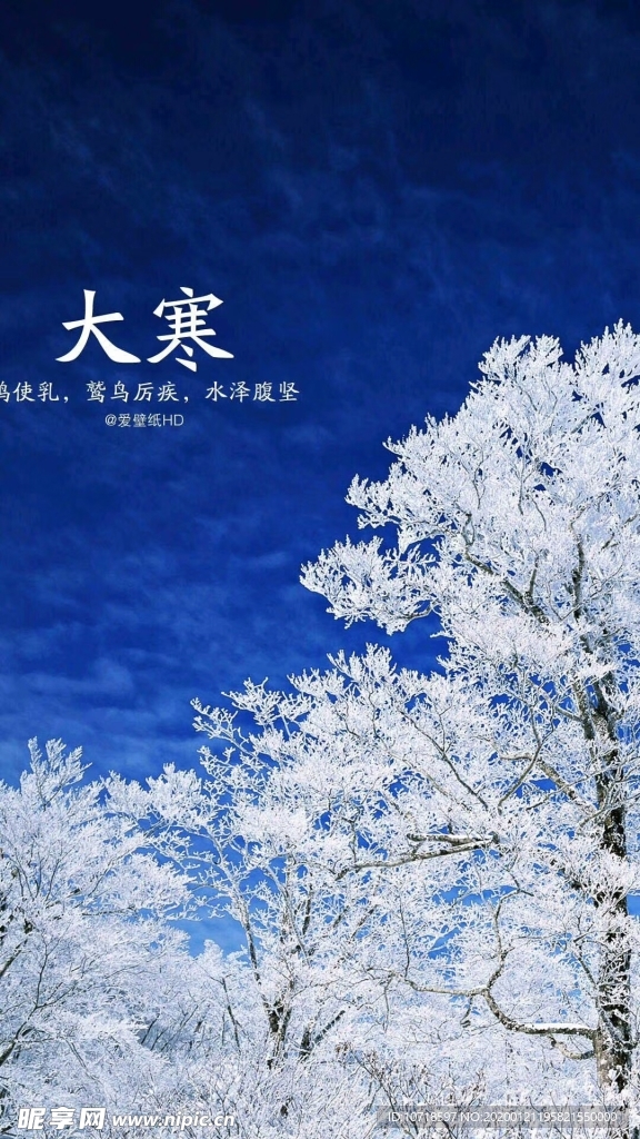自然景观