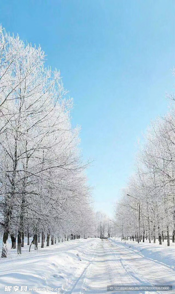 自然景观