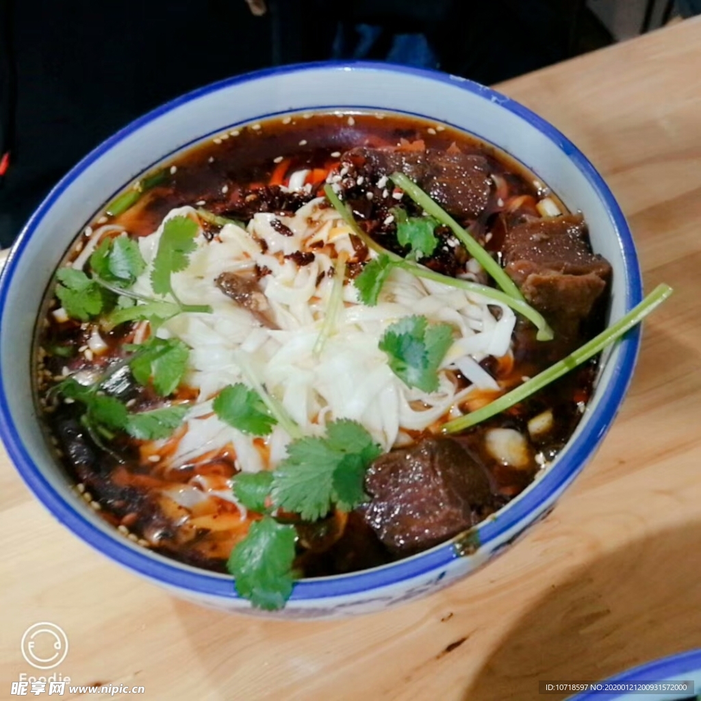 美食美味