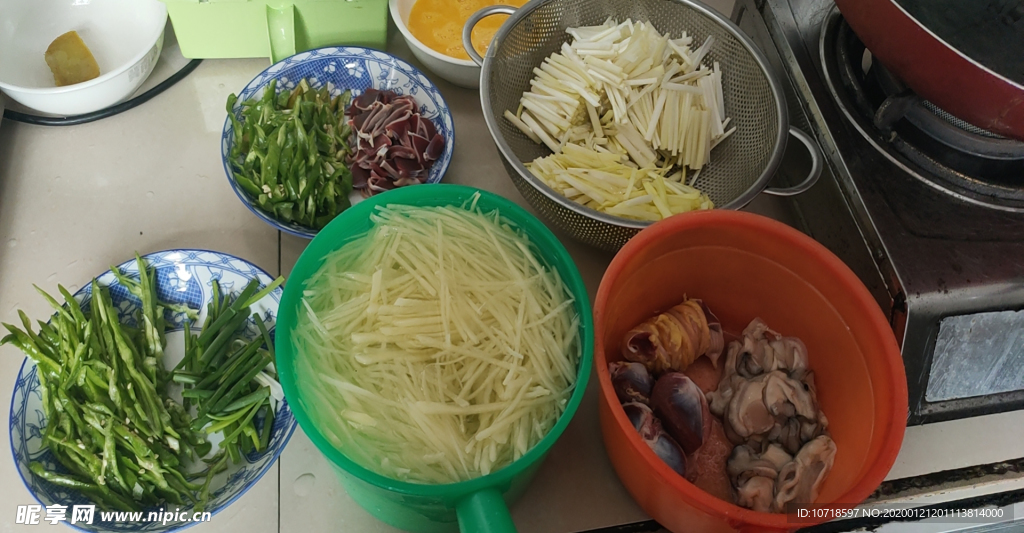 美食美味