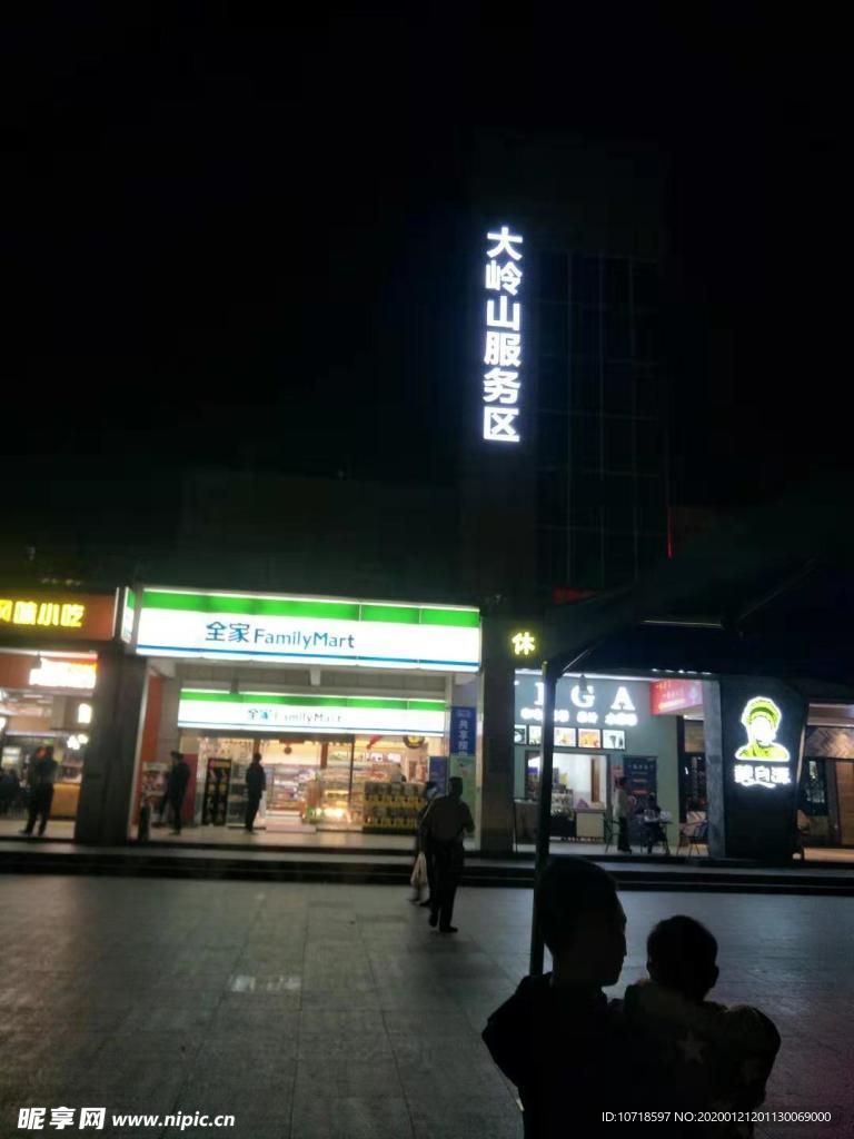 建筑摄影