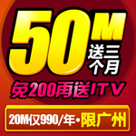 淘宝海报