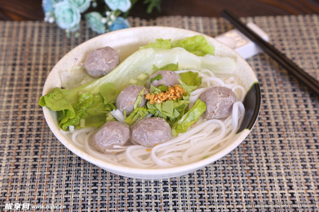 牛肉丸粉