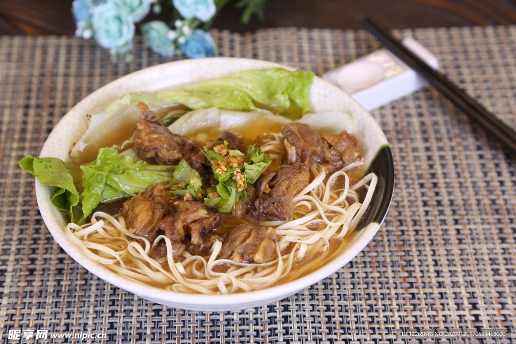 牛腩面