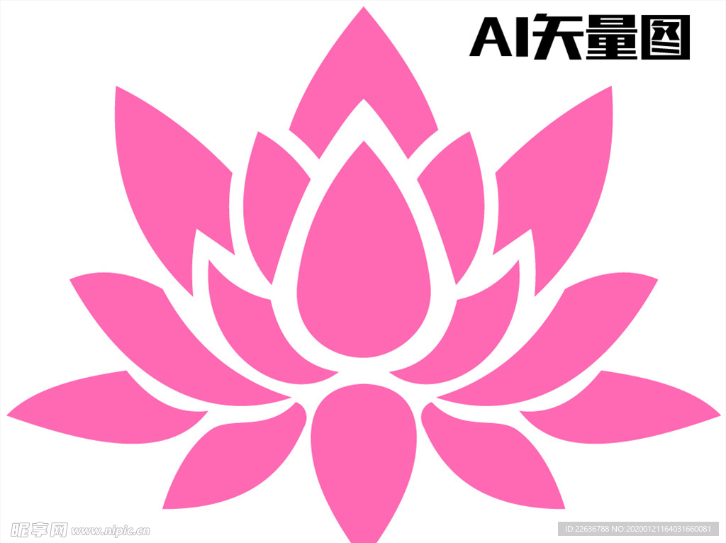 莲花 荷花 logo