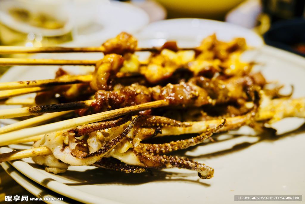 鱿鱼串