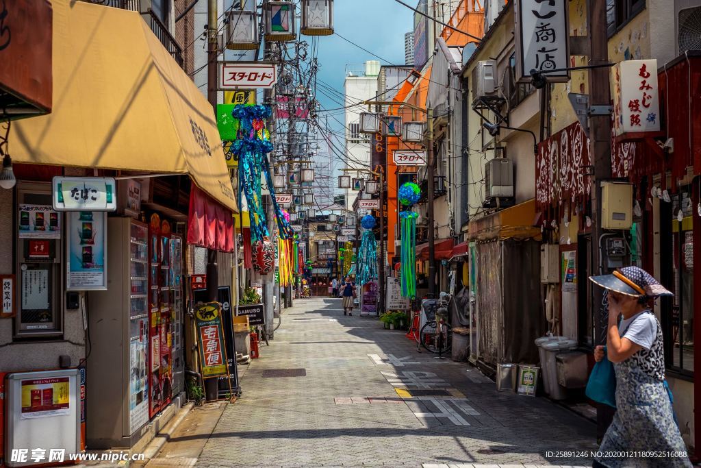 街道