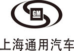 上海通用汽车