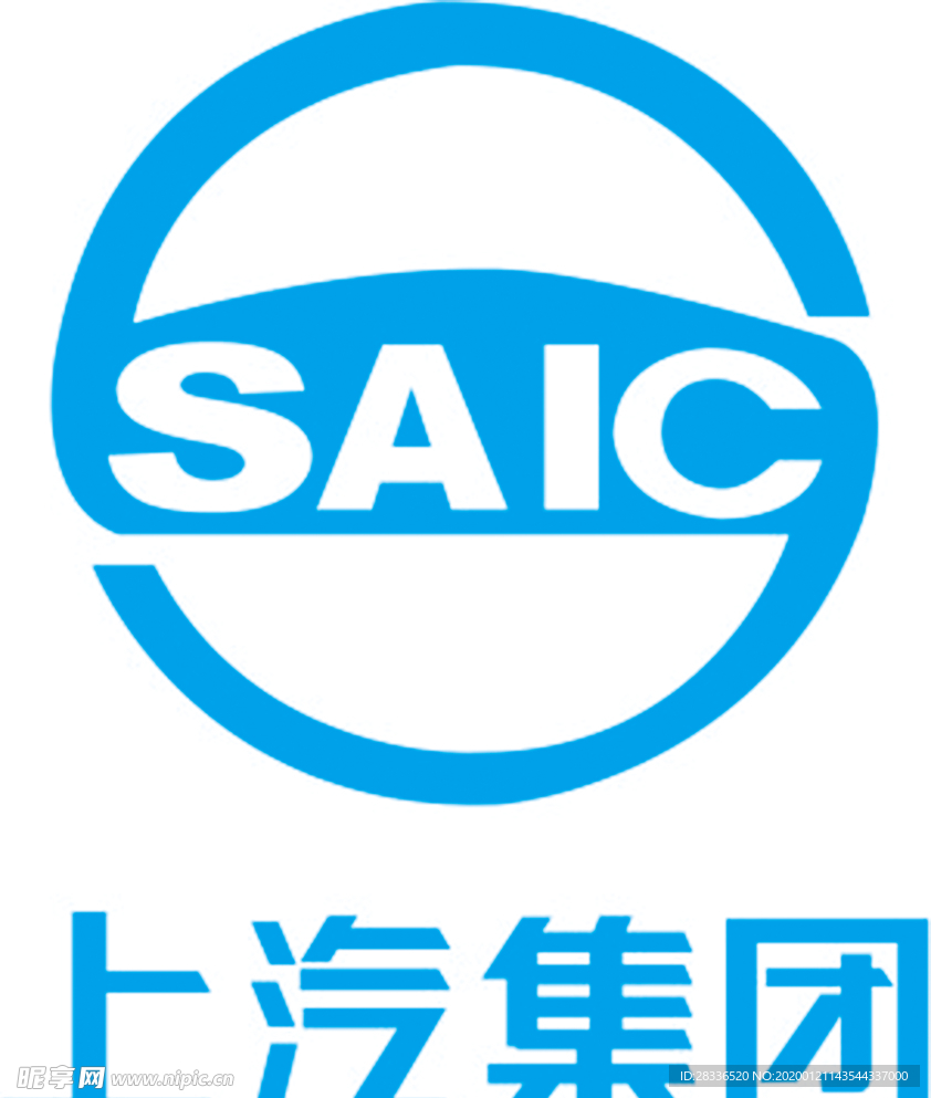 上汽集团