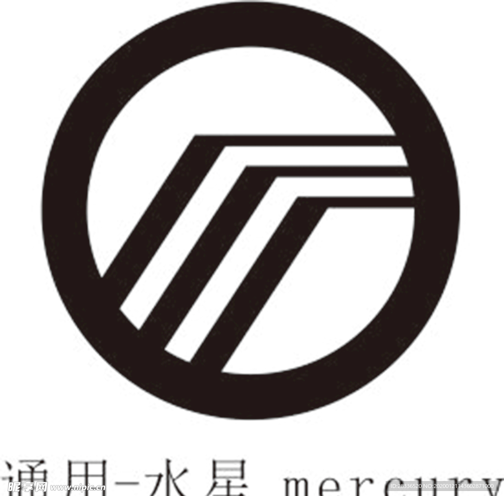 水星