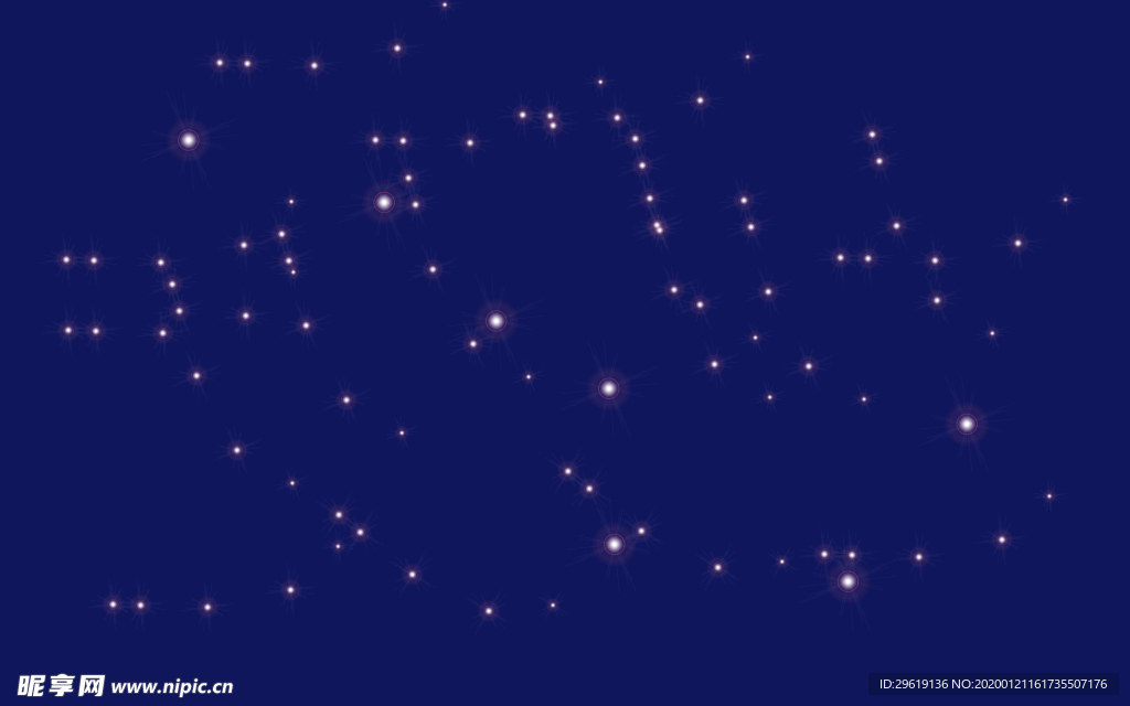 北斗七星