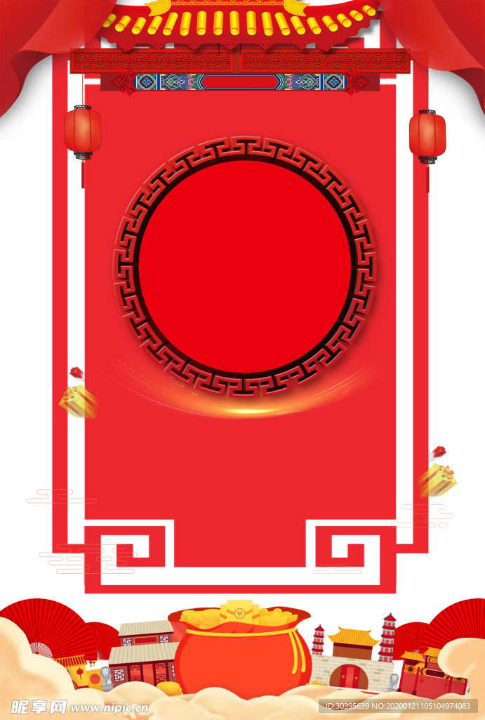 背景图片