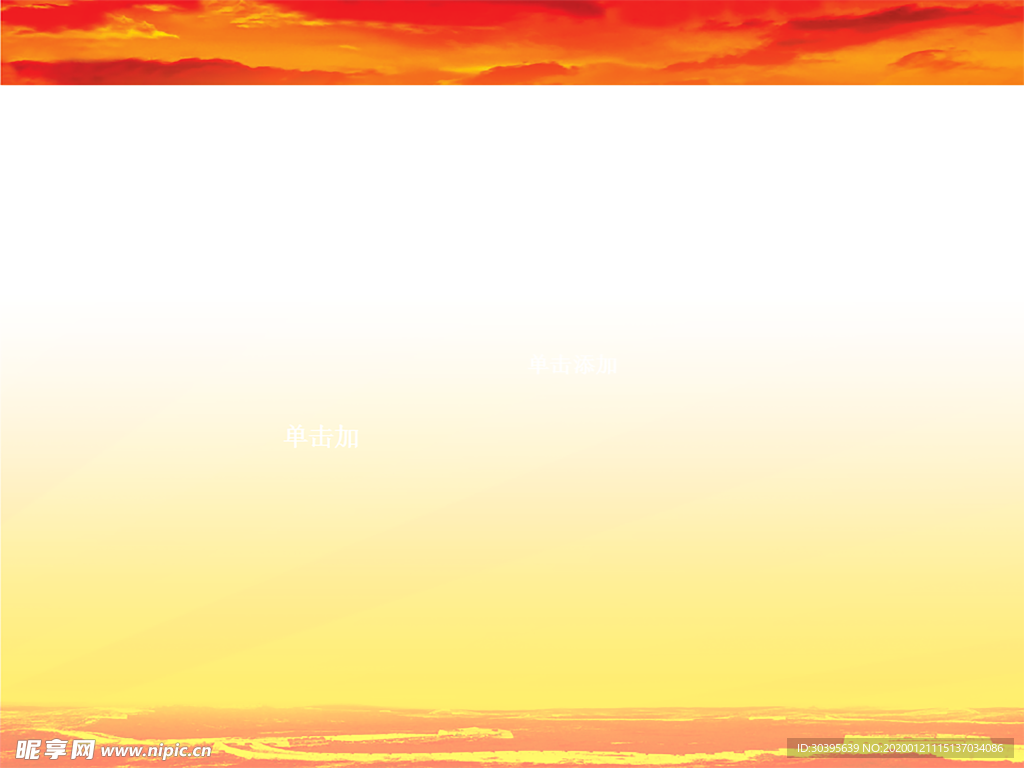 背景图片