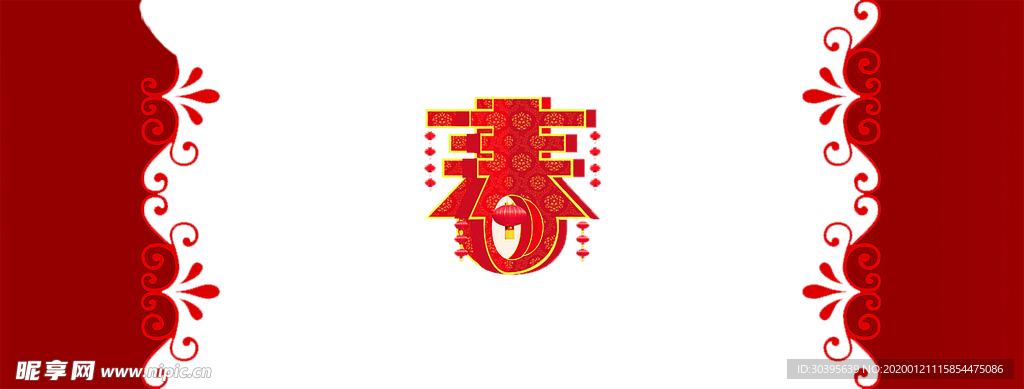 背景图片