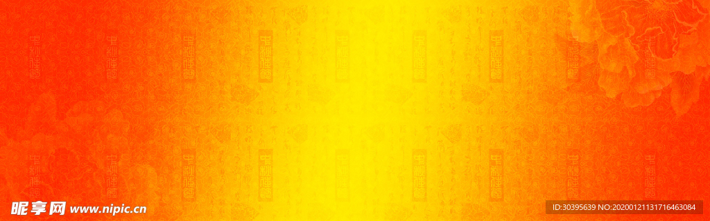 背景图片