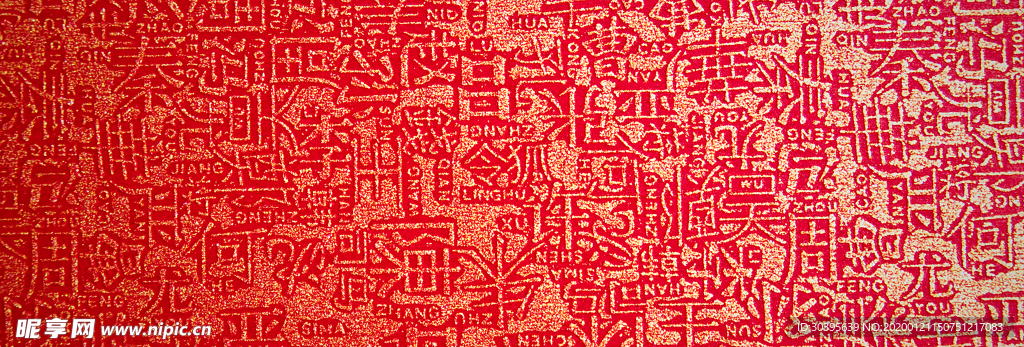 背景图片