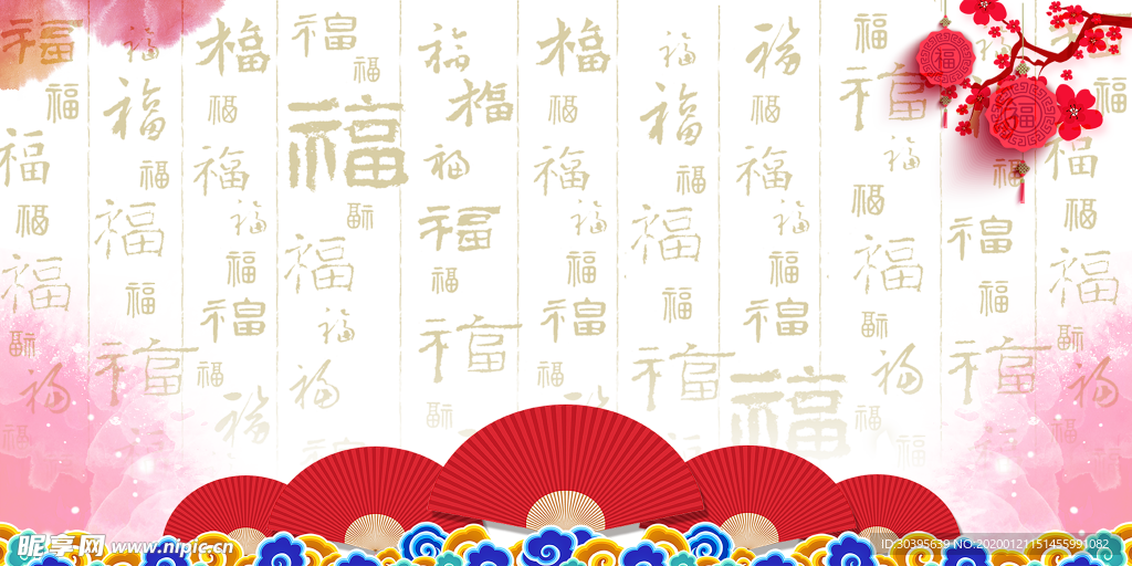 红色背景