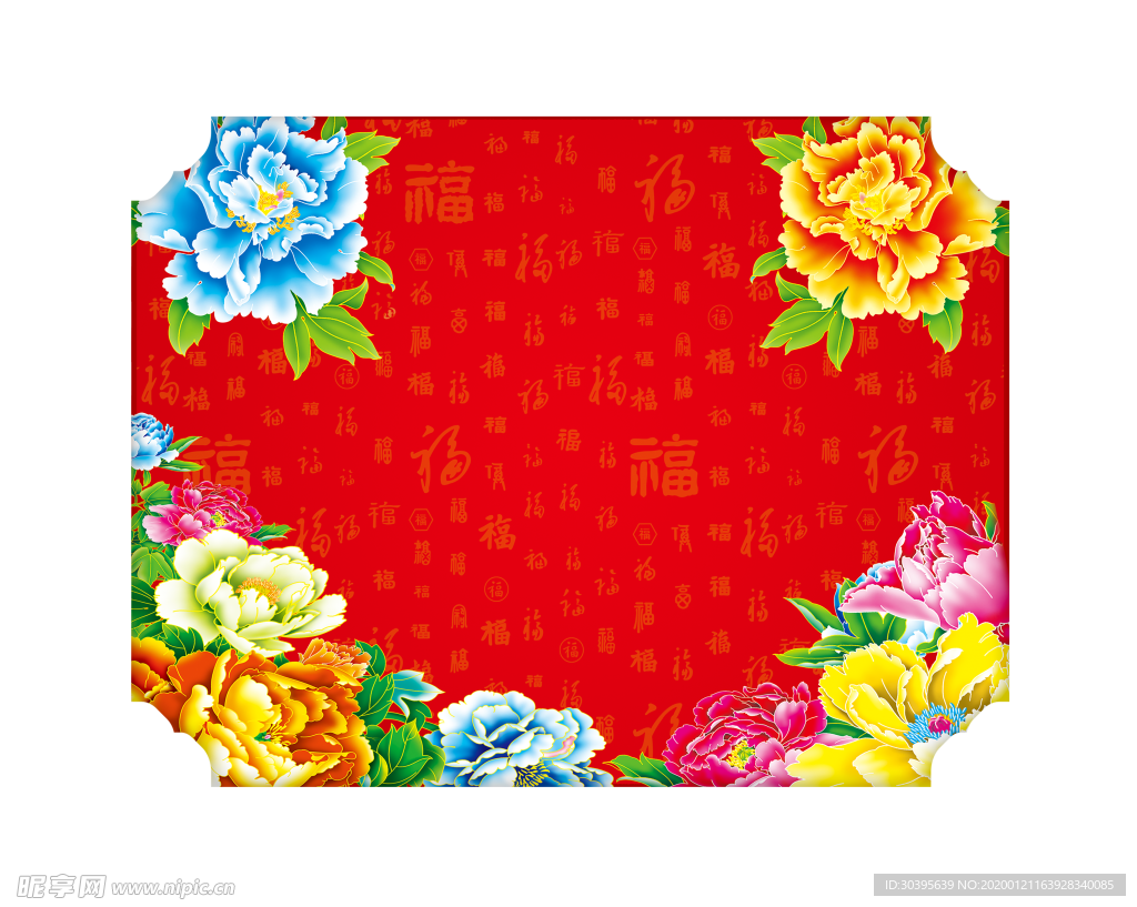 红色背景