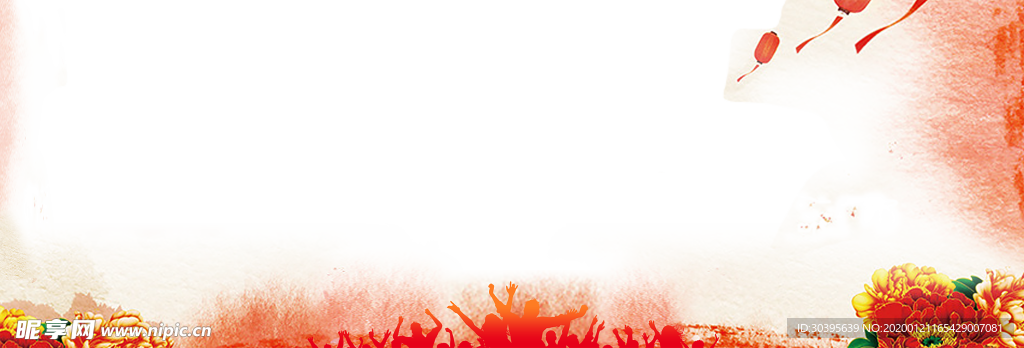 红色背景