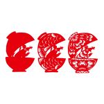 和美鼠年