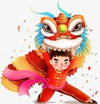 舞狮