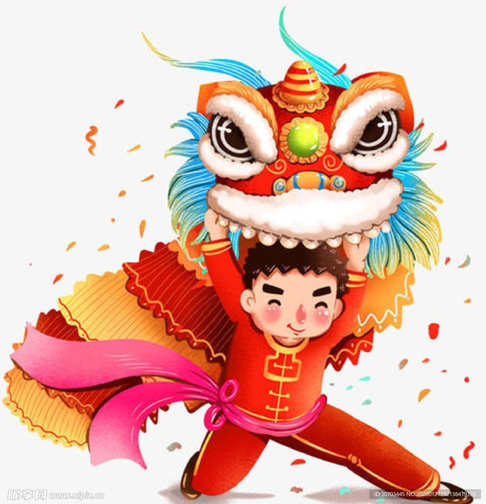 舞狮