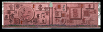 浮雕画