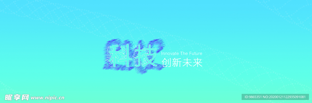 渐变背景