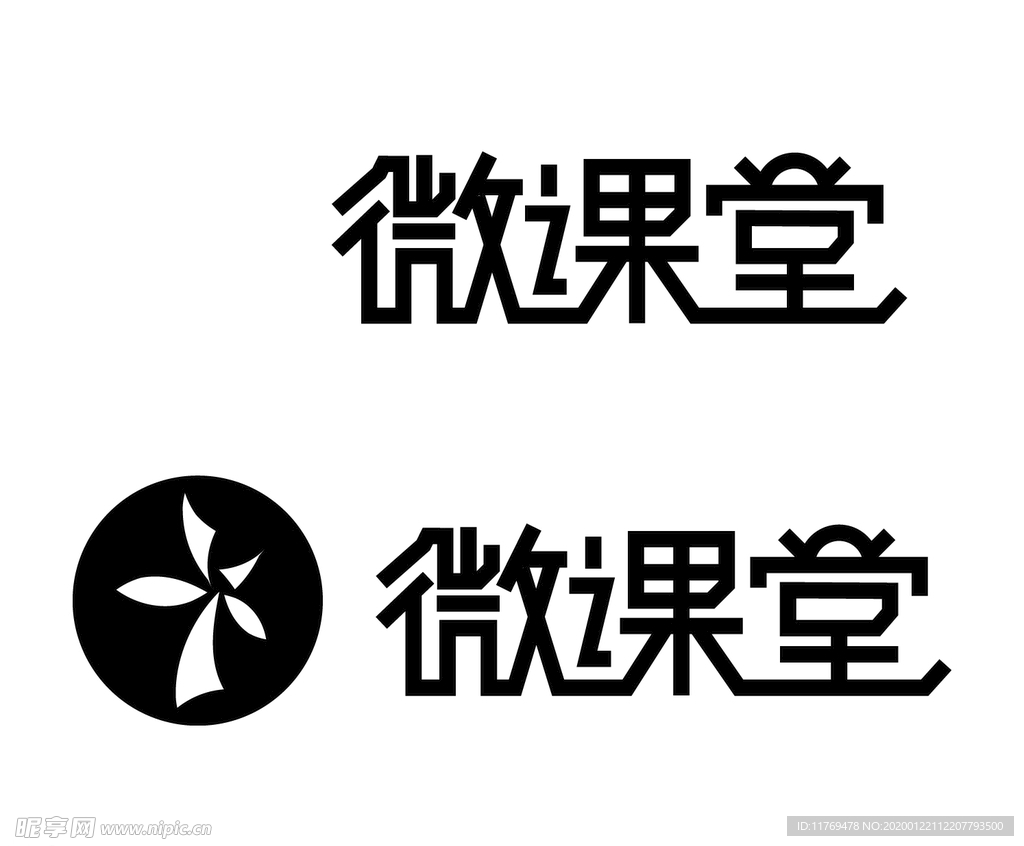 微课堂