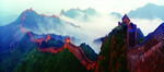 长城风景