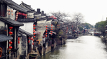江南水乡