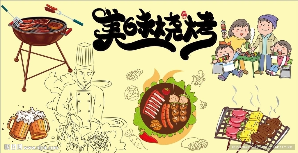 美味烧烤背景墙CDR模板下载