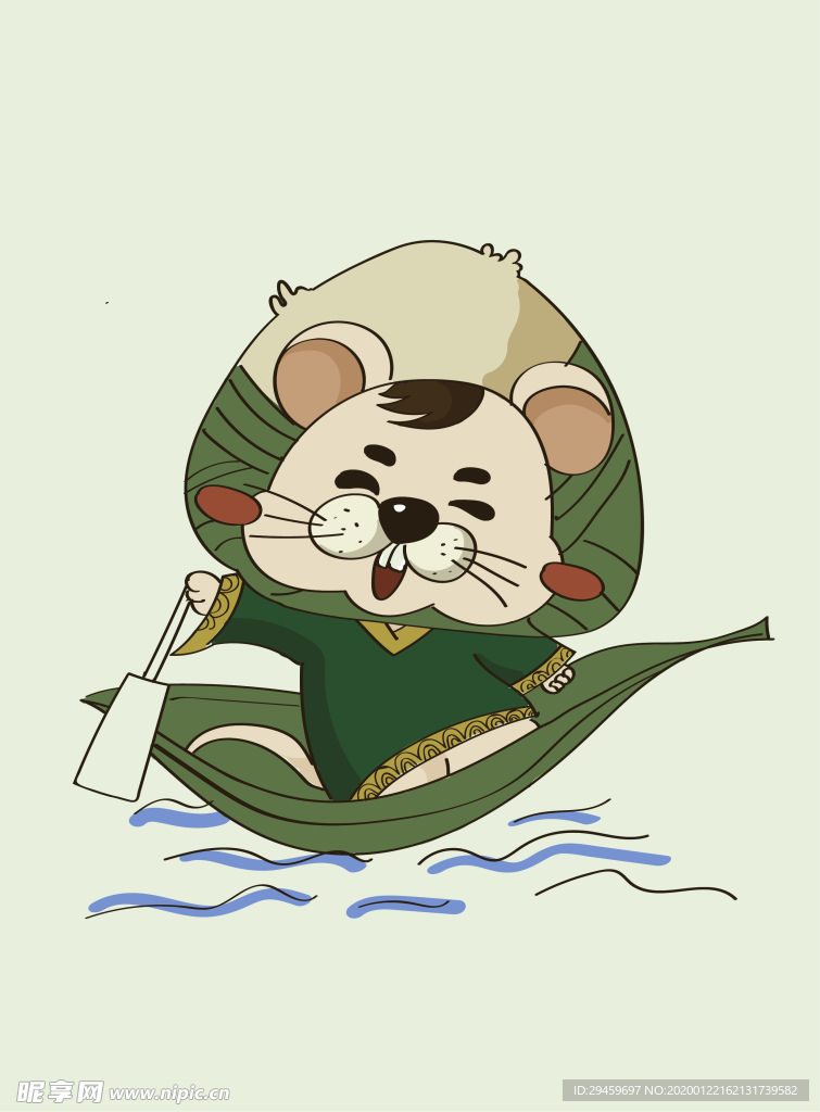 鼠年端午节日