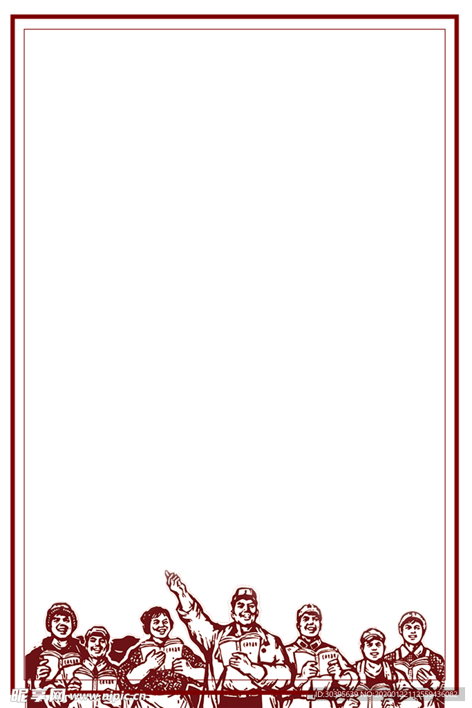 红色背景