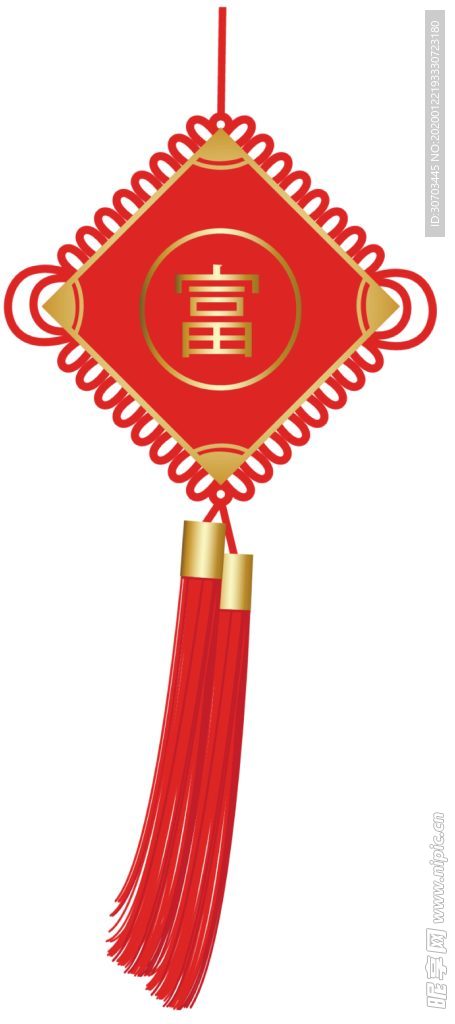 富字结