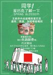 咖啡