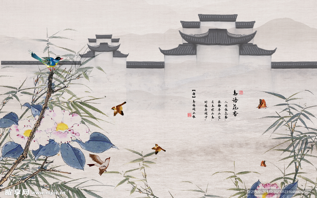 中式背景墙