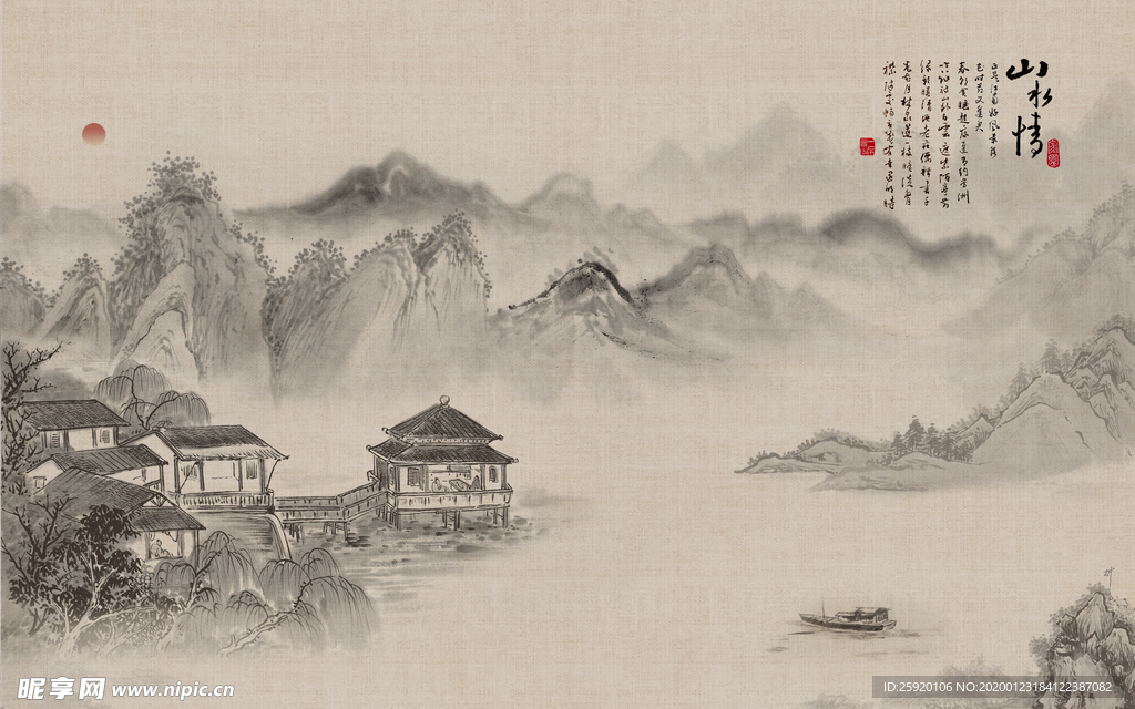 山水情电视背景墙 装饰画