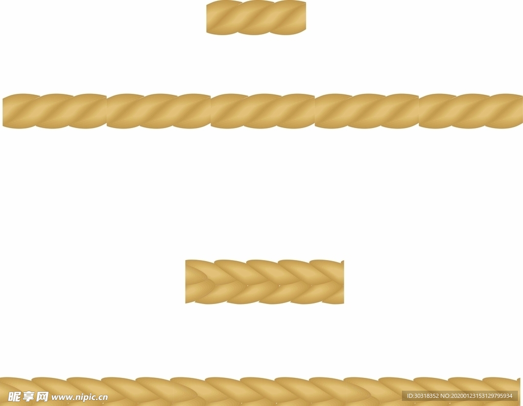 绳子