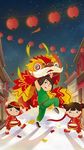 舞狮子