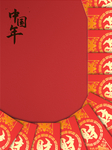 红色背景