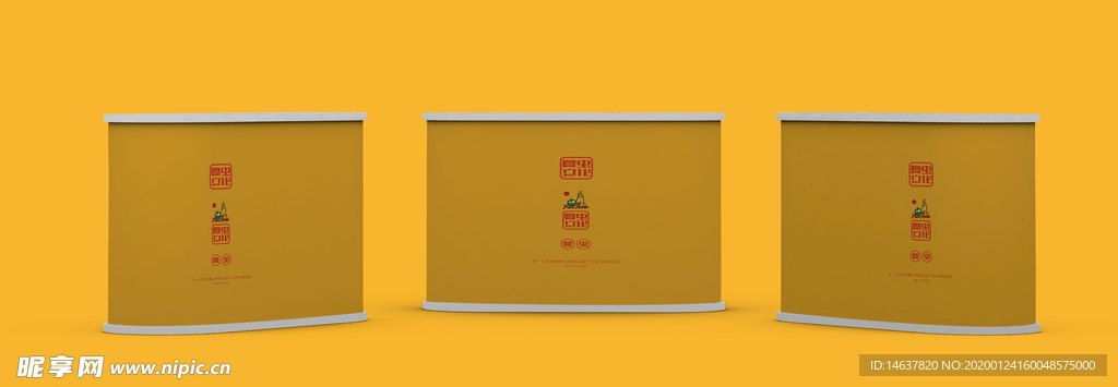 广告牌样机