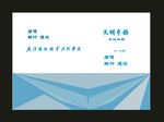 原创书本封面期刊封面封皮制作