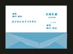 原创课本封面期刊封面